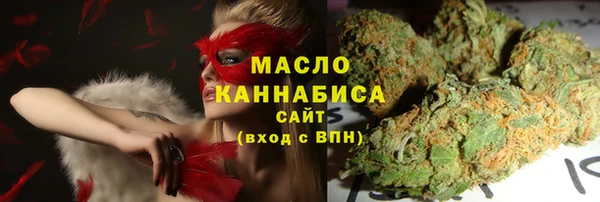 а пвп мука Волосово