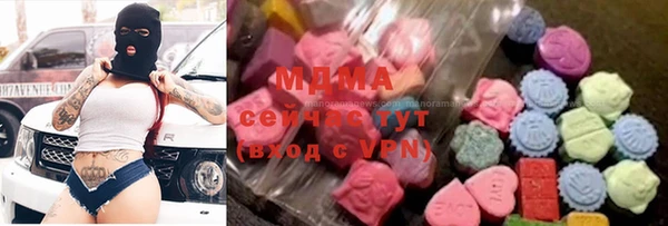 меф Володарск