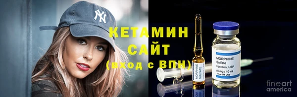 а пвп мука Волосово