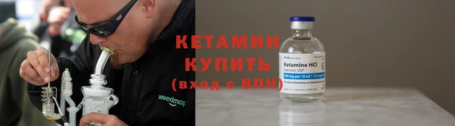 а пвп мука Волосово