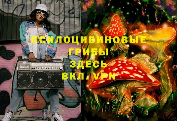 а пвп мука Волосово