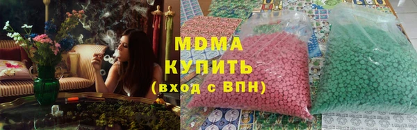 а пвп мука Волосово