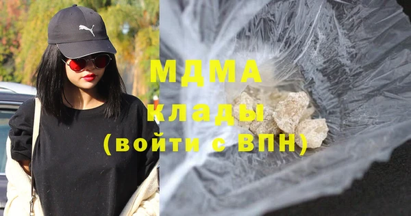 а пвп мука Волосово
