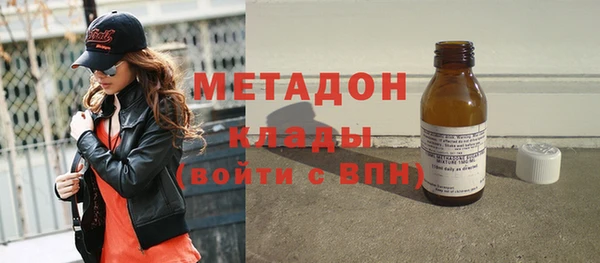 а пвп мука Волосово