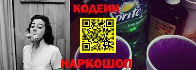 МДМА Канаш