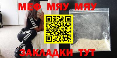 наркотики Кандалакша