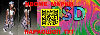 меф Кимры