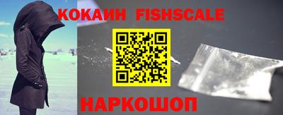 меф Кимры