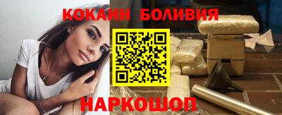 мефедрон Камышлов