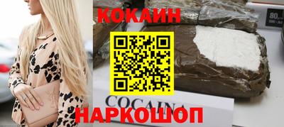 МДМА Канаш