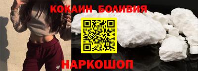 МДМА Канаш