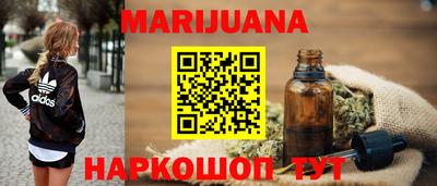 мефедрон Камышлов