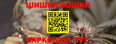 МДМА Канаш