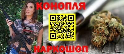 наркотики Кандалакша