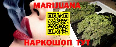 меф Кимры