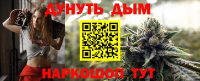 меф Кимры