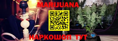 МДМА Канаш