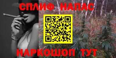 герыч Кинель