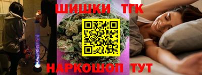герыч Кинель