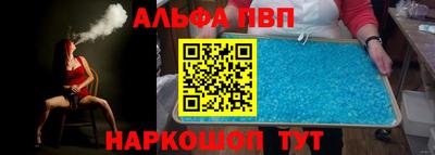 меф Кимры