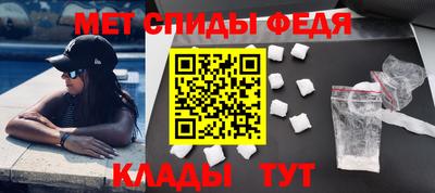 СК Кингисепп