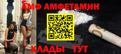 герыч Кинель