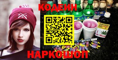 МДМА Канаш
