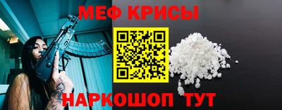 МДМА Канаш
