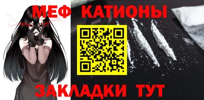 герыч Кинель