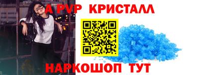 герыч Кинель