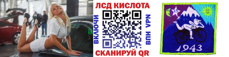 Марки NBOMe 1500мкг  где продают наркотики  гидра зеркало  Железногорск 